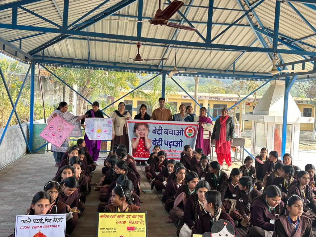 BlockLevel Awareness Camp Organized in Dhamandari Children Made Aware of Beti Bachao Beti Padhao Campaign and Menstrual Hygiene